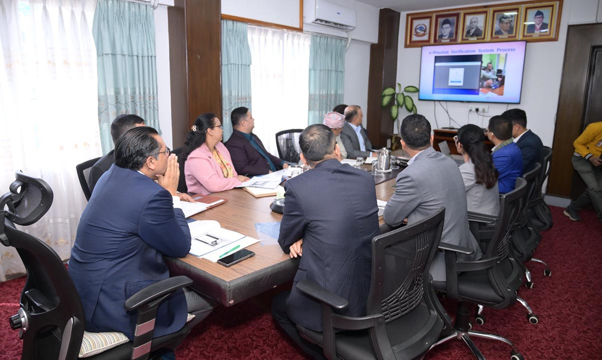 Nepal Government Launches E- Pension Service for Retired Employees